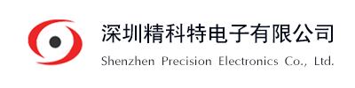 专业PCB抄板公司|电路板抄板-深圳精科特PCB抄板公司